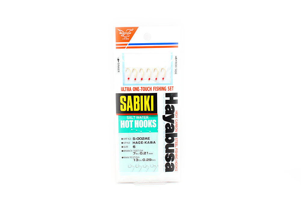 Hayabusa Hage-Kaw Sabiki, Size 6, 6 Hooks
