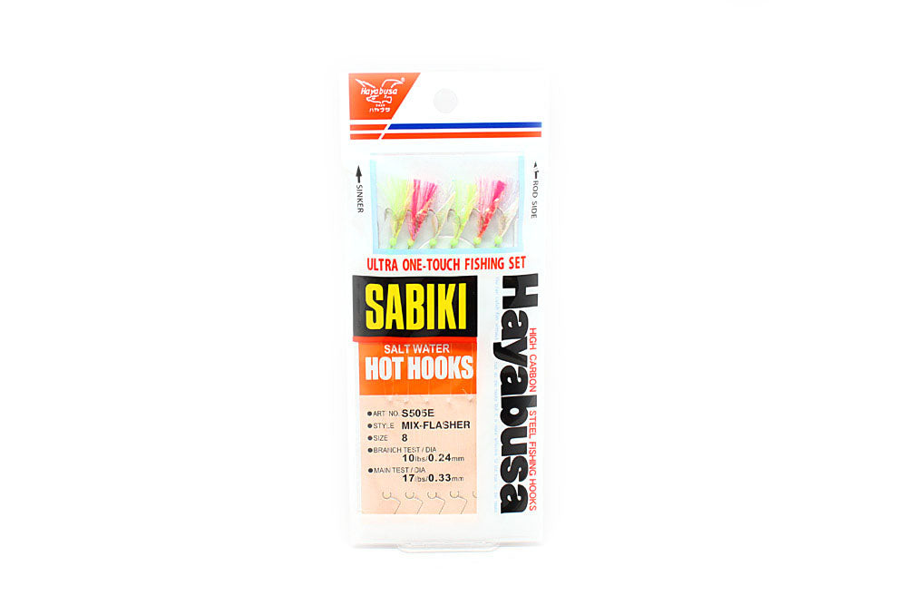 Hayabusa Mix-Flash Sabiki, Size 8, 6 Hooks